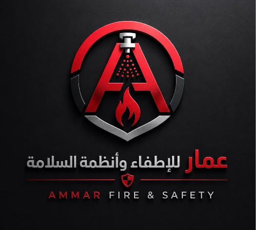 Ammar Logo
